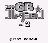 Konami GB Collection Vol.2 (Japan) (SGB Enhanced)